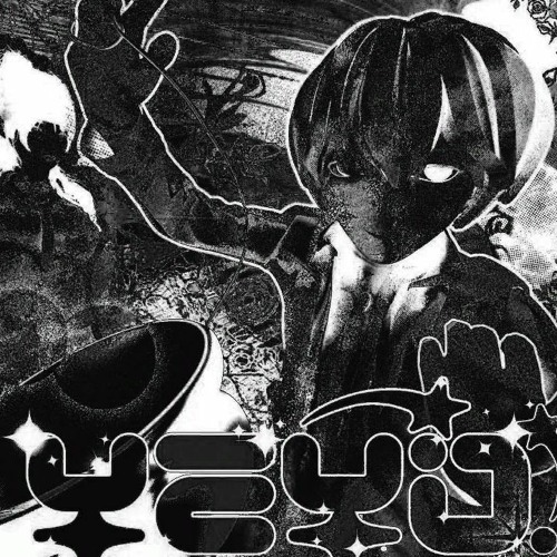 шайни - Yeyo! (zeeroxx remix)