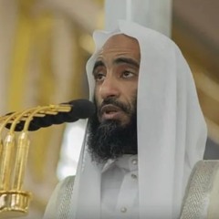 Recitation of Surah al-Hujurat from Sheikh Taleb Ahmed Hameed while Imitating Sheikh Muhammad Ayyub