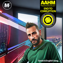 End to Corruption (Original Mix)