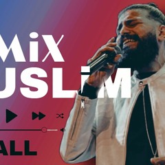 Muslim - Etnaset Remix | مسلم - اتنسيت - اغنية فيلم عروستي - ريمكس | DJSALL