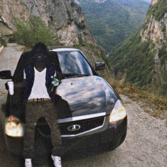 Только улыбайся