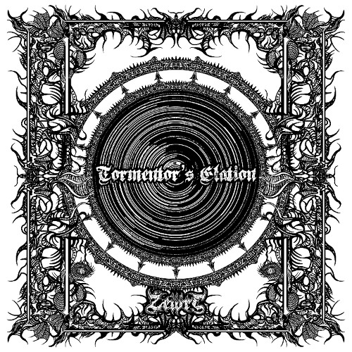 ZEWRI - TORMENTOR'S ELATION [FREE DOWNLOAD]