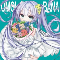 坂道と浅紅 /guchiry feat. Hatsune Miku