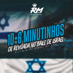 PUTARIA NO COMPLEXO (( DJ RM O REI DA REVOADA )) SET DE ISRAEL