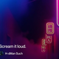 scream.