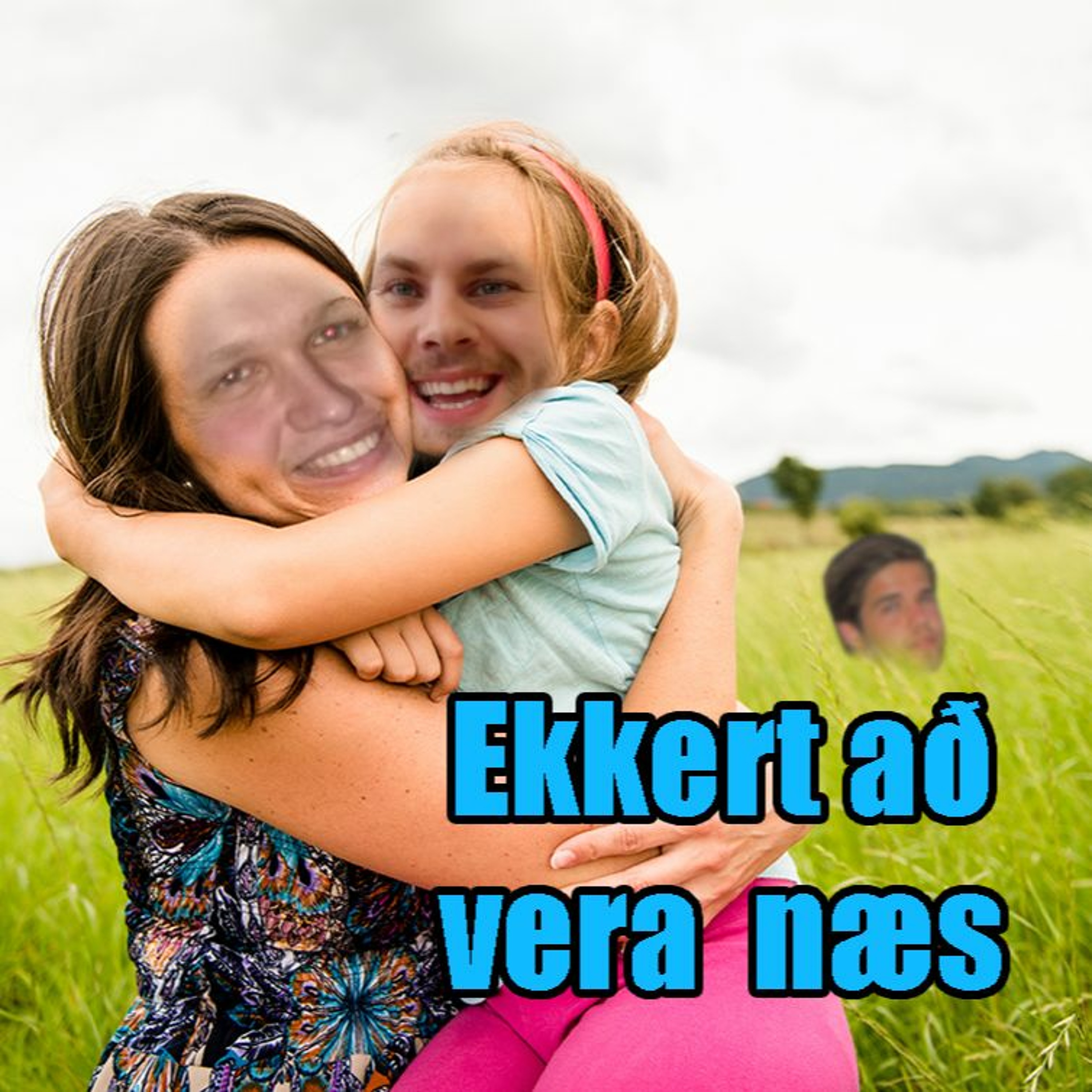Ekkert að frétta