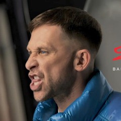 SEL - Balti Sparnai