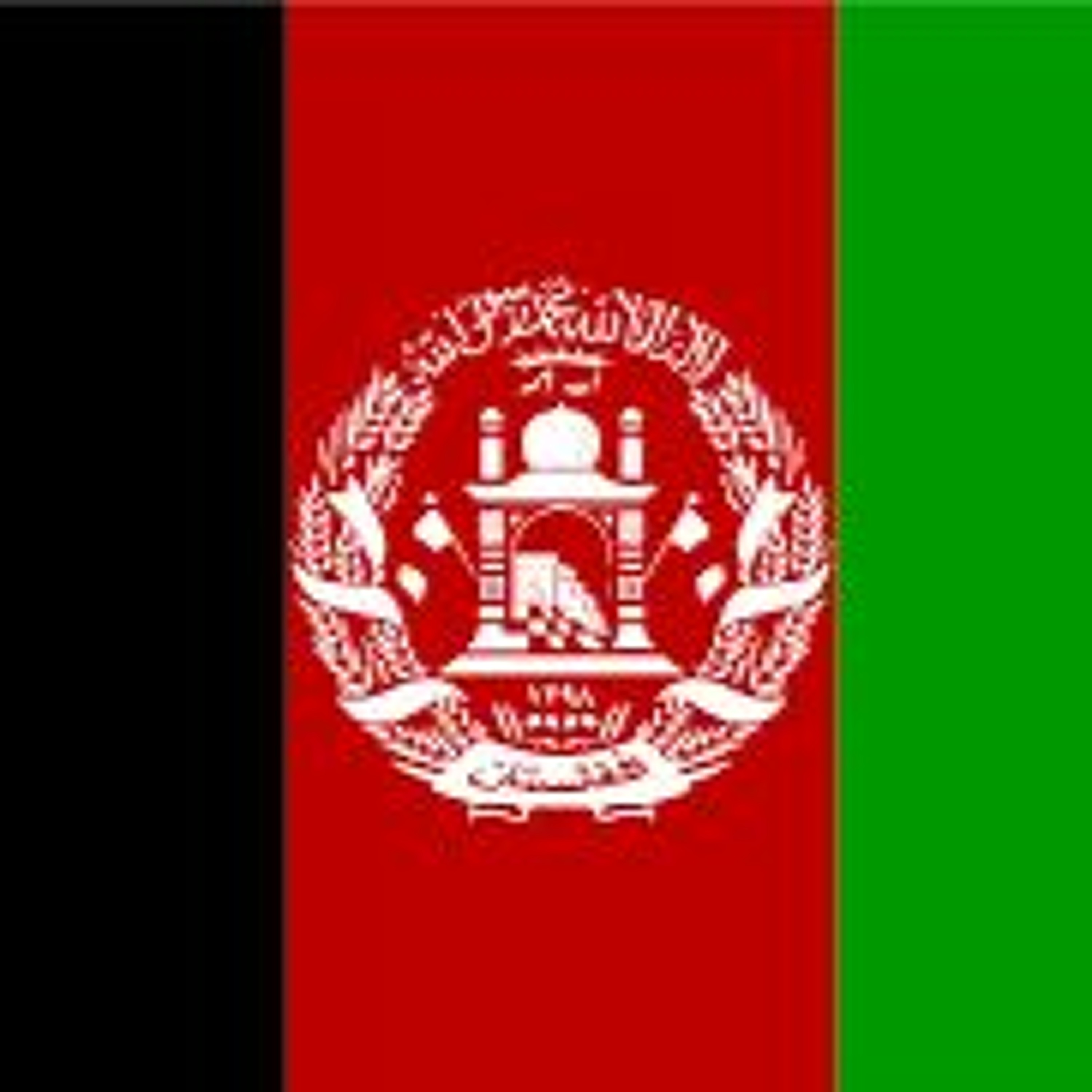 LW #136: The Afghan-Latvian Connection and News From August 10th - 17th, 2021 episode artwork