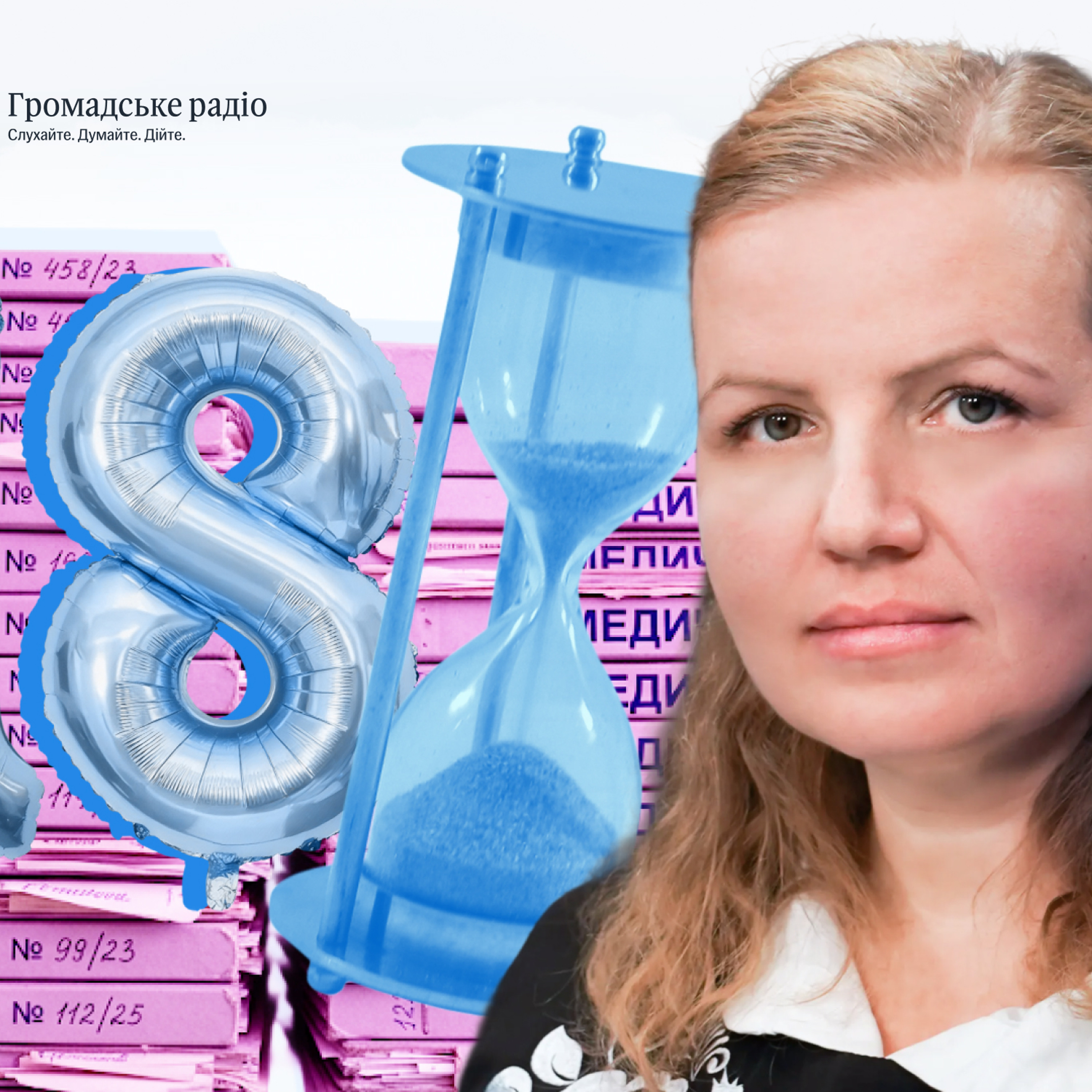 Починайте з 12–13 років: що чекає на дитину з інвалідністю після 18 років