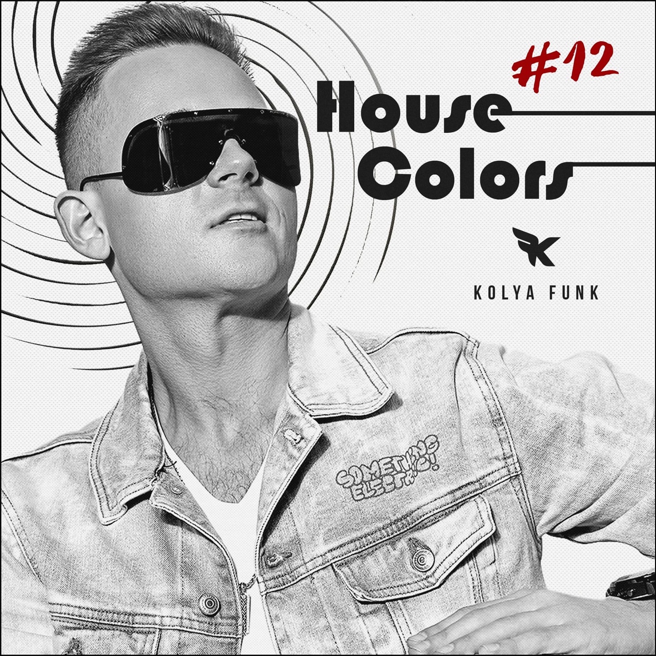 Landa Kolya Funk - House Colors #012