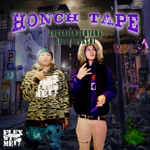 トップス PRADA SPORT XS jellyyabashi yokosquad Listen to (Archive) Juggrixhsentana & Jellyyabashi - 2Tone (prod
