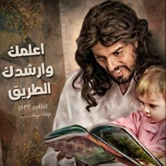 عظات