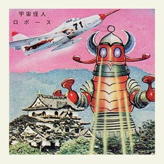 ┏(-_-)┛Enno's Moonwalk #01┗(-_- )┓