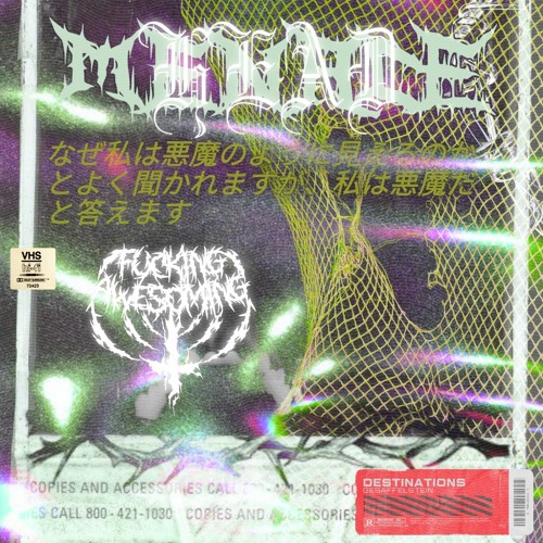 HEADMENACE (doktorp777 acapella)