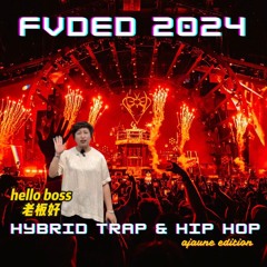 FVDED in the Park 2024 [HD] - ISOxo - Hybrid Trap & Hip Hop Set - Richmond Festival Bootleg Edition