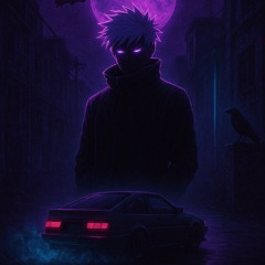 El Avor
