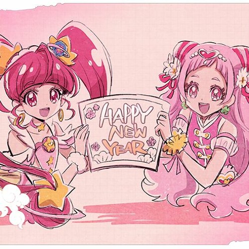 Stream Smile Precure Ending 1 - Yay! Yay! Yay! (New Years Eve 2022