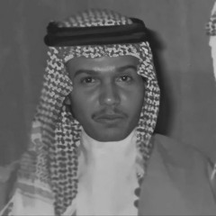 محمد عبده - كم فرقت ما بين غالي و غالي
