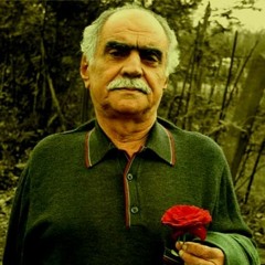 سیا ابران