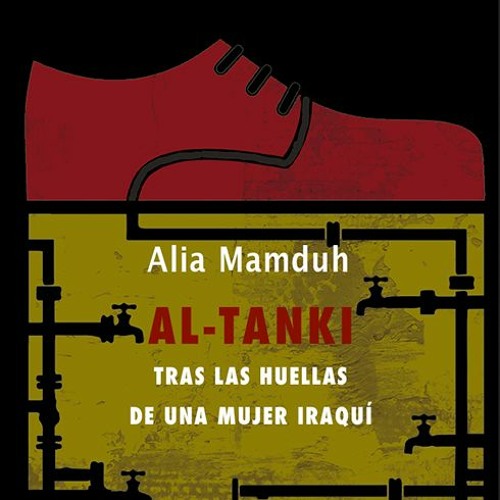 Book presentation: "Al-Tanki: In search of an Iraqi woman" (ARABIC)