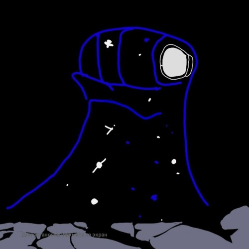 INTERSTELLAR-ASCENSION