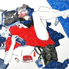 كل الأشياء