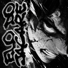 DARKANASE - ELO DO JACARÉ