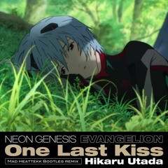 Stream Esupa Music Listen To Songs Albums Playlists For Free On Soundcloud