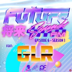 FutureSounds FM: S1E6 - "Welcome Home"; An Interview With Golden Living Room
