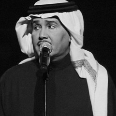 كفايه هجر ياحبي..