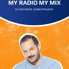 My Radio 104.6 @ May 2023 (MIXED BY ANTONIS DIMITRIADIS)