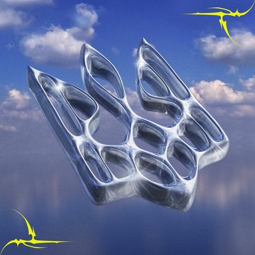 Premiere: Zharkov - Layer 23