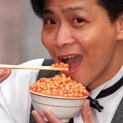 beans (good for the heart)