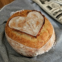 In Loaf With You