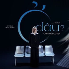 Ở đâu - Shine x Phúc Lê