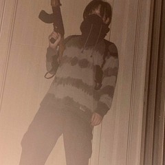 나란 Trapper