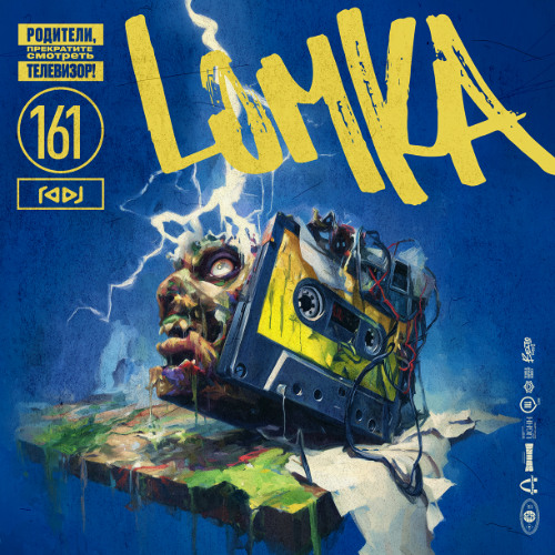 Stream Underground Rap Mix - Old School True School Hip Hop Rap