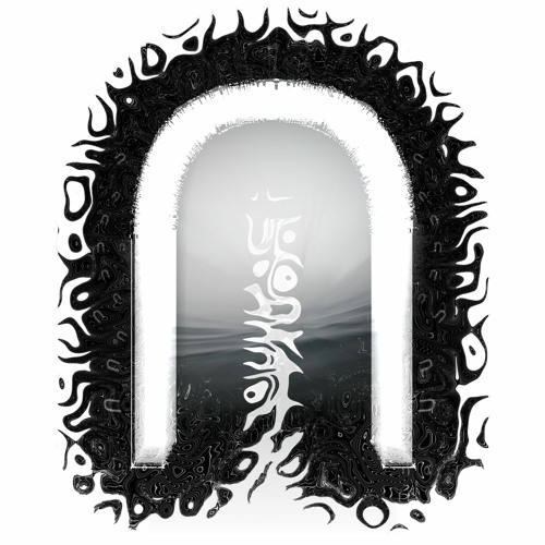 Nuan Sonar - If I Was