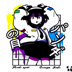 Newer Dubstep/Glitch Hop/EDM Mix