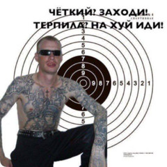 Mellstroy, Gone.Fludd, code10/80 - холодные сливы