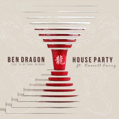 House Party (feat. Russell Curry)