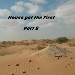 House Get The First Part 8
