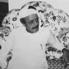 أخبي وأكتم أسراري ونار الشوق تكويني