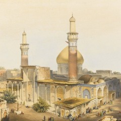 La ilaha ilAllah Zikr- Ashura 1446