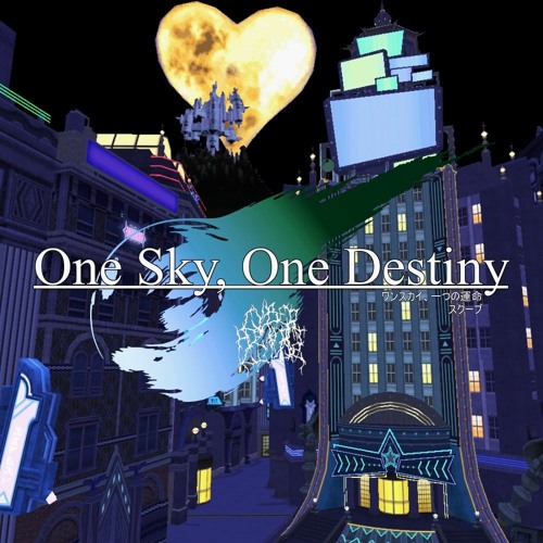 Stream ★one sky, one destiny★ (prod. 4evr) by ☆scøøb☆ Listen online