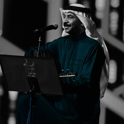 كل هالعالم تركناهم عشانك..