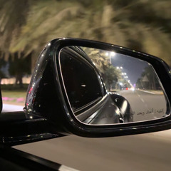 غرنوق - راشد الماجد
