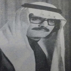 وينك؟ صرت أنا بعد عينك ابكي الليل ونجومه