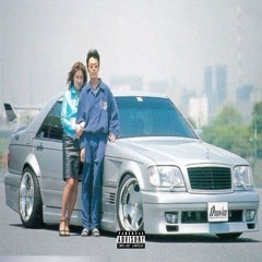 chosen (feat. tyysxn)