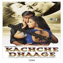 Kache Dhage Film Song Download __LINK__ Mp3